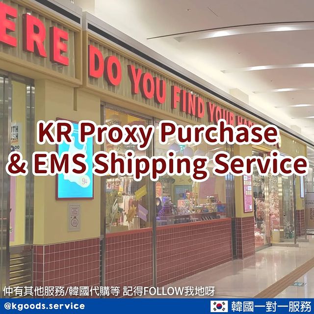 Korea purchasing and FORWARDING EMS service