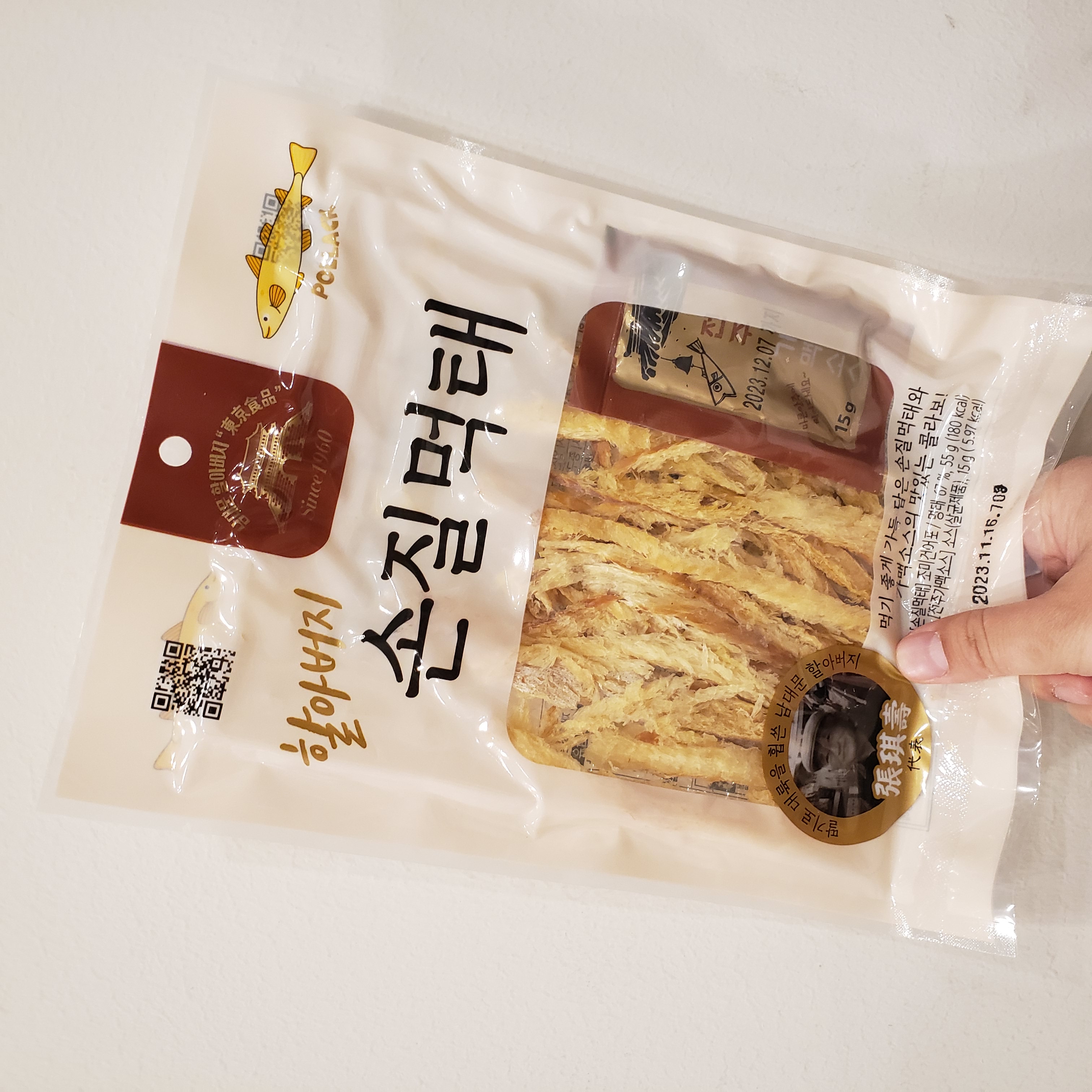 明太魚乾(連醬) 55g