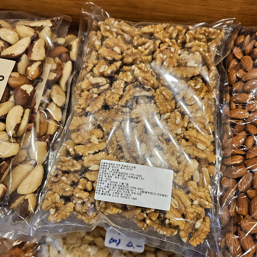 原味核桃仁 500g