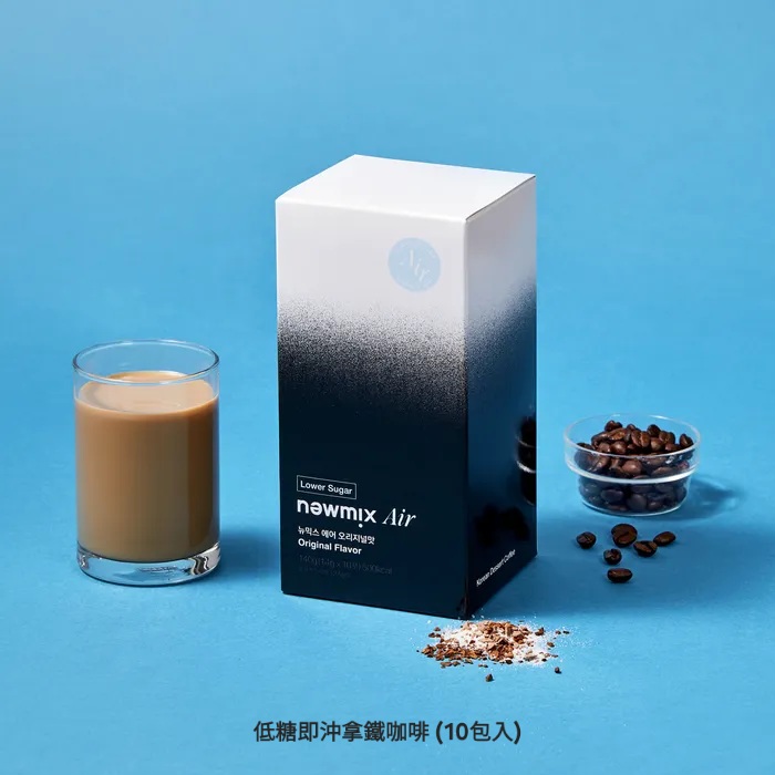 NEWMIX Coffee低糖即沖拿鐵咖啡(10包入)