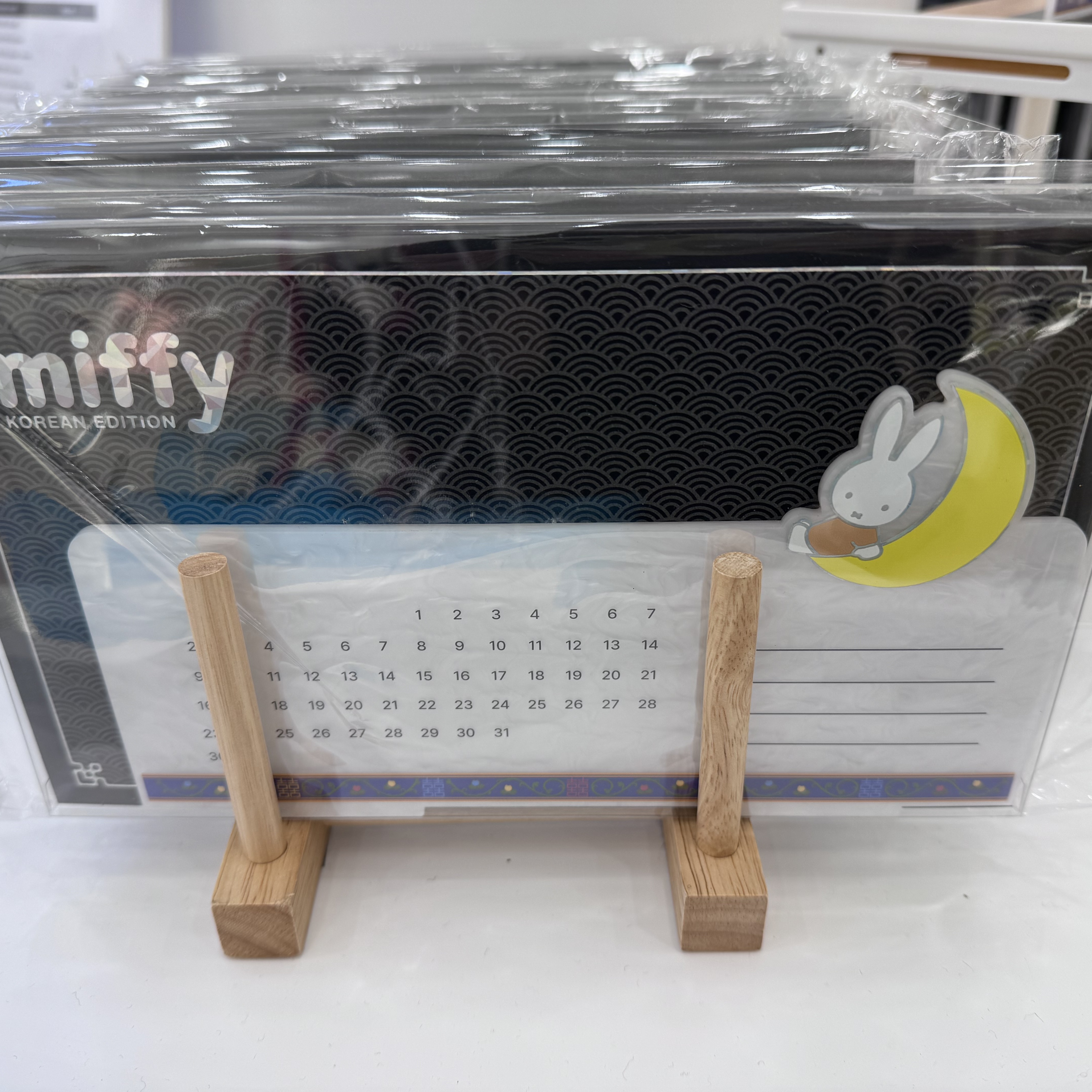 韓國Miffy 米菲韓式古風系列