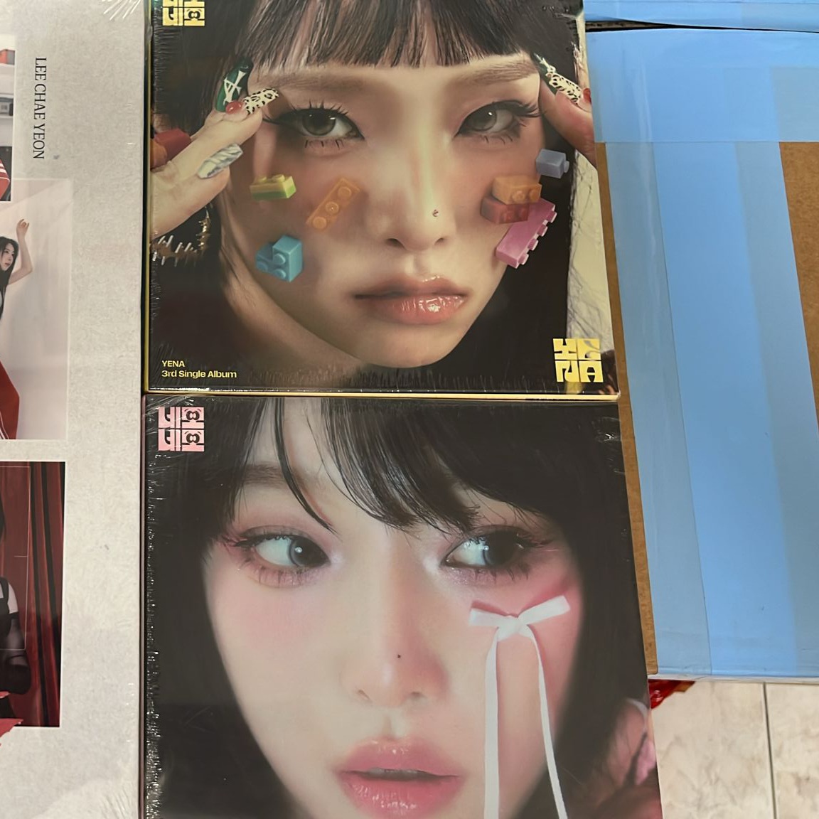 YenaNemoAlbum