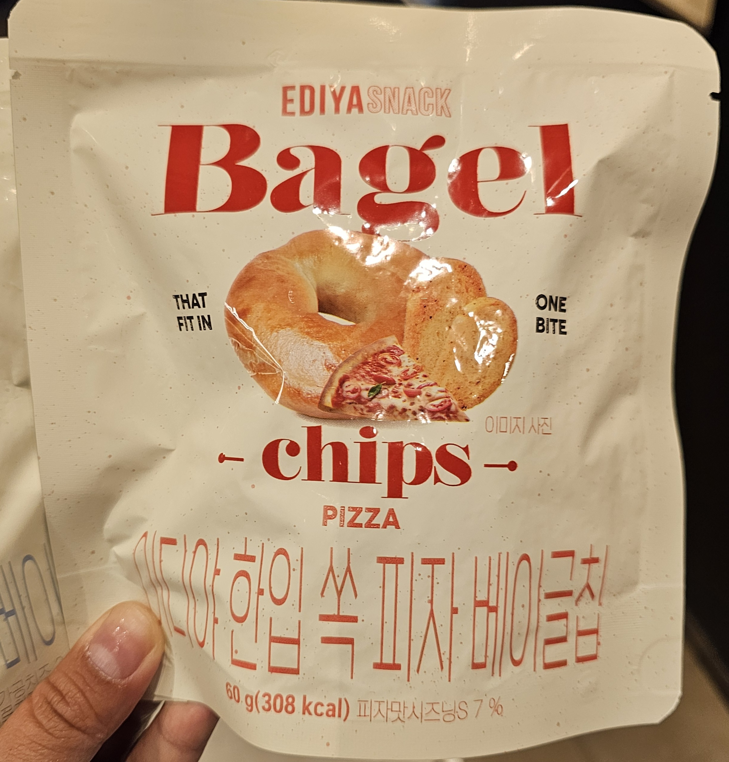新款貝果脆脆(2包入)