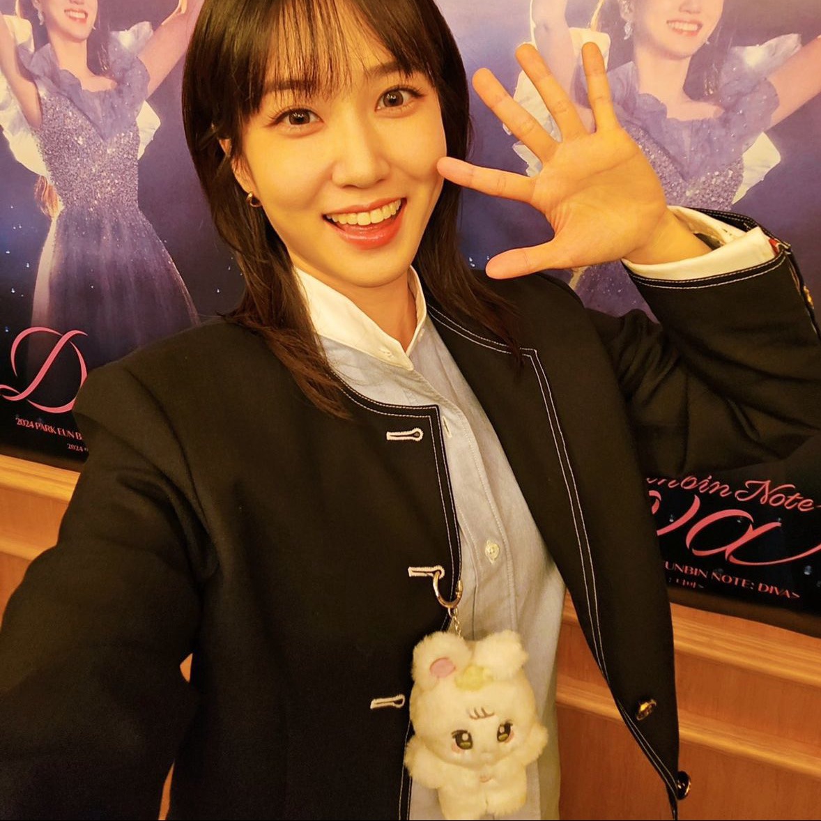 朴恩斌 - 兔仔公仔連小卡