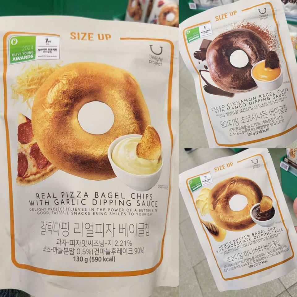 OliveYoungBagelChipsWithDippingSauce