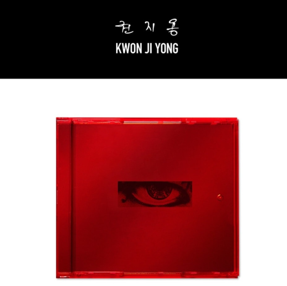 GDragon - <權志龍>USB專輯