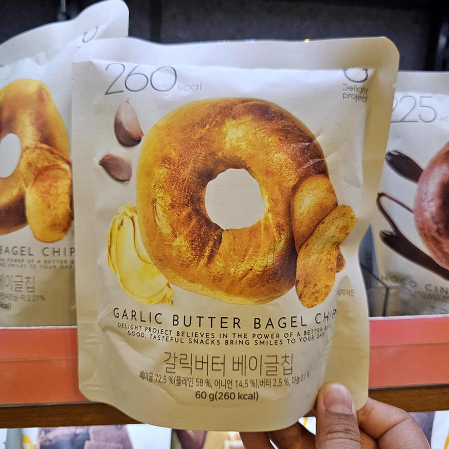 貝果脆脆片 Bagel Chips