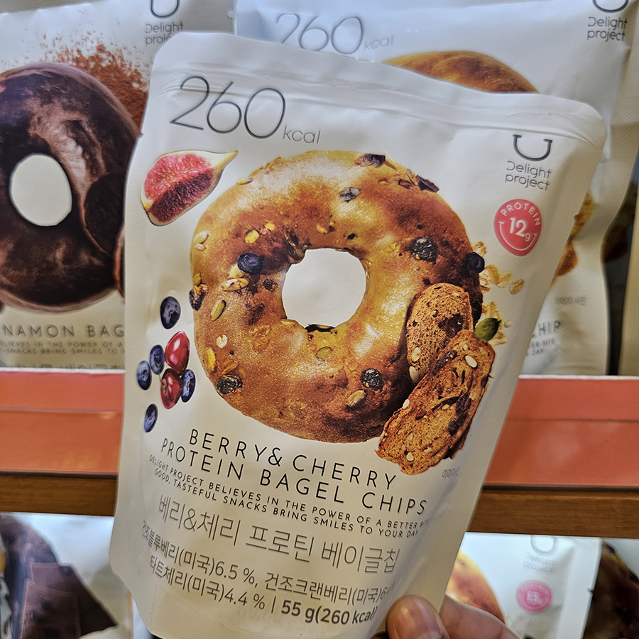 貝果脆脆片 Bagel Chips