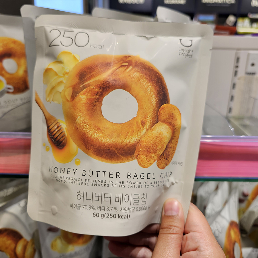 貝果脆脆片 Bagel Chips