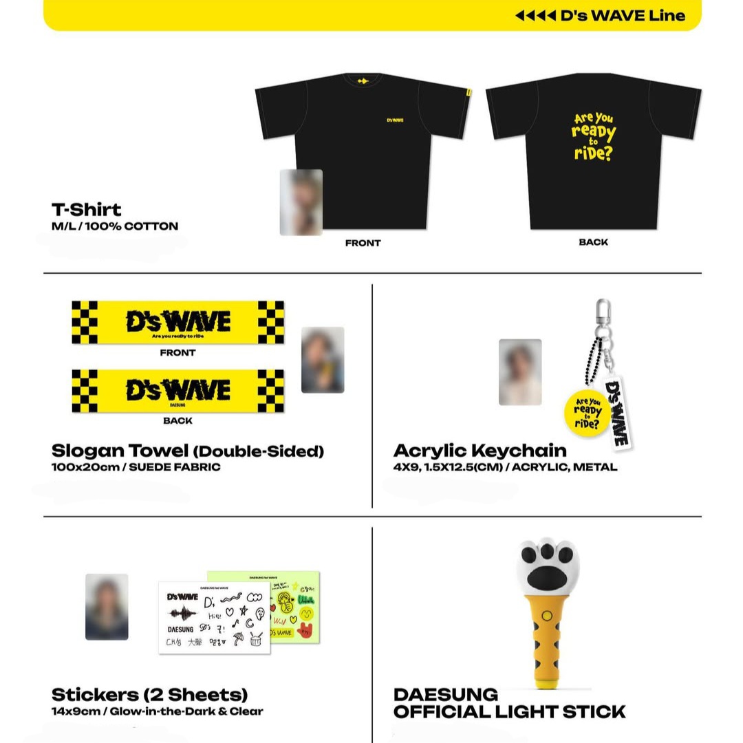 大聲(BIGBANG) - <D’s WAVE/SPIRIT 系列>官方周邊