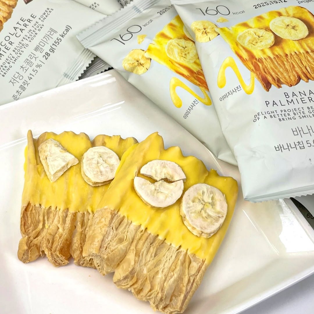 DelightProjectsBananaPalmierCarre