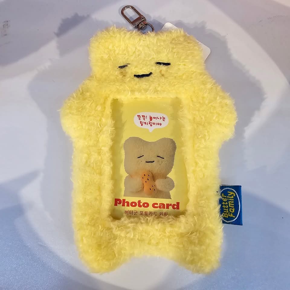 Butter公仔鎖匙扣