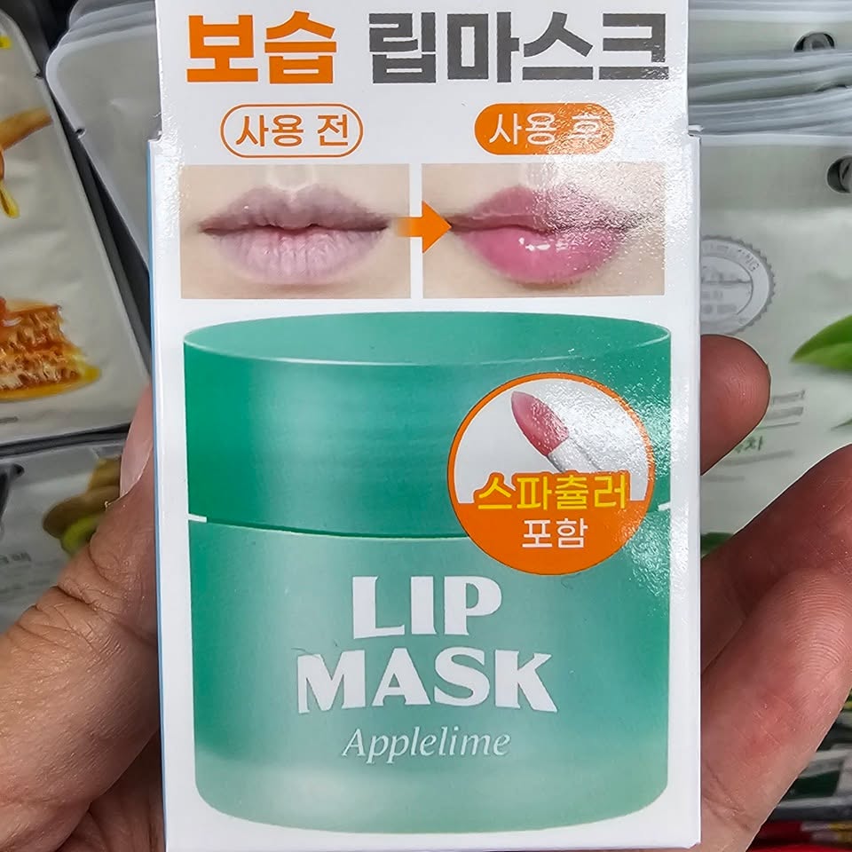急救睡眠唇膜