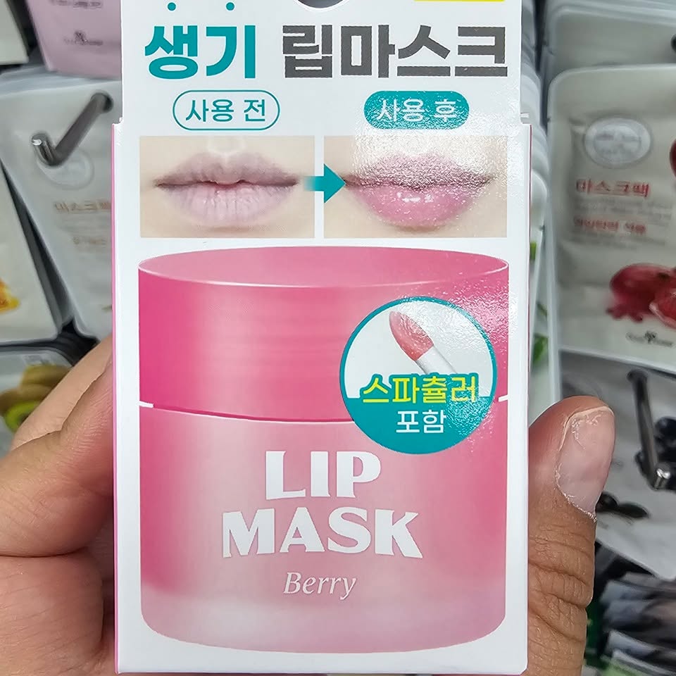 急救睡眠唇膜