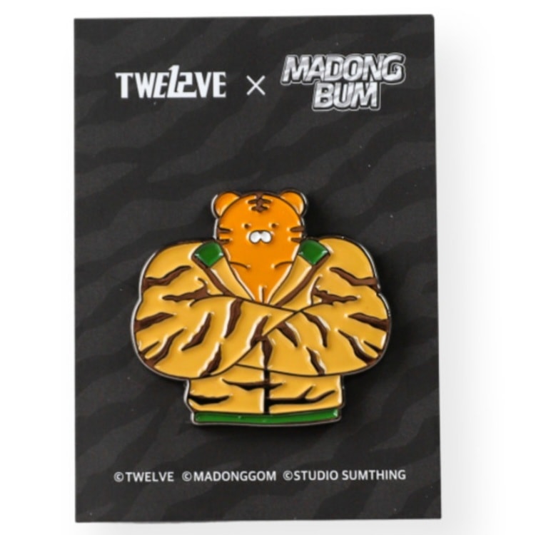 馬東虎(마동범) - 馬東熊聯名周邊