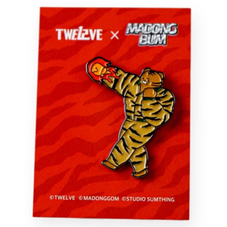 馬東虎(마동범) - 馬東熊聯名周邊