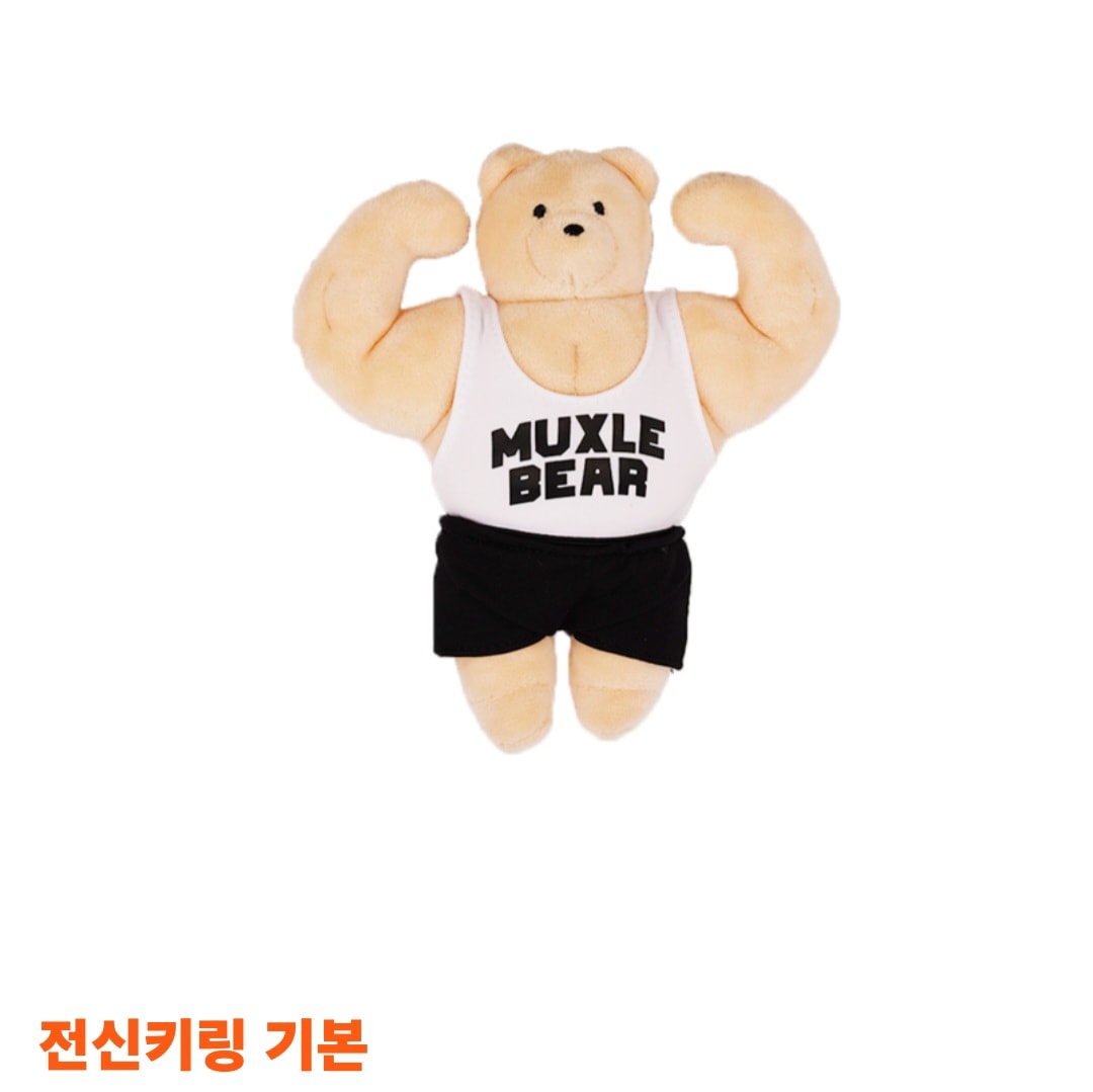 馬東熊/馬東兔/馬東貓聯名周邊