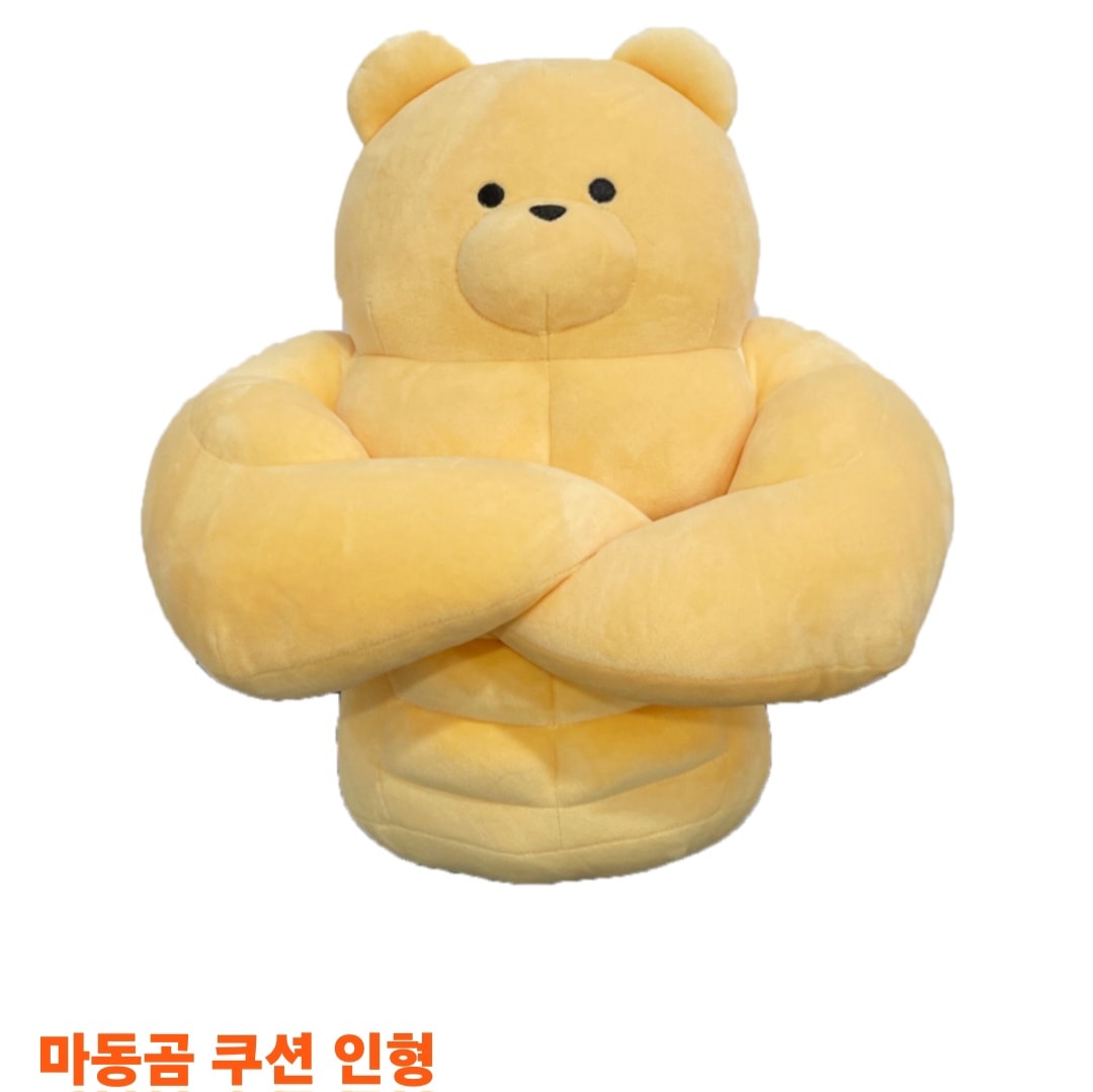 馬東熊/馬東兔/馬東貓聯名周邊