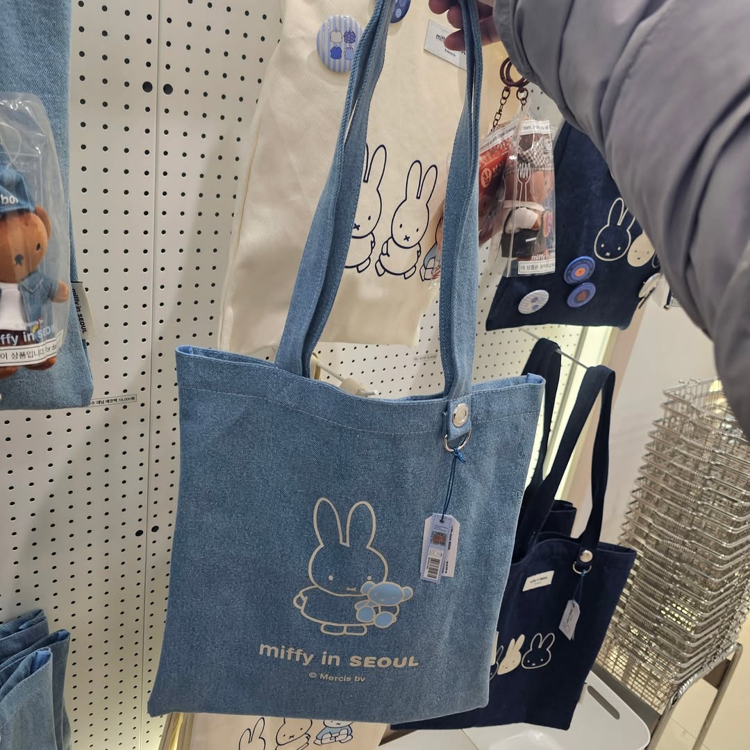 Miffy首爾限定 牛仔布系列