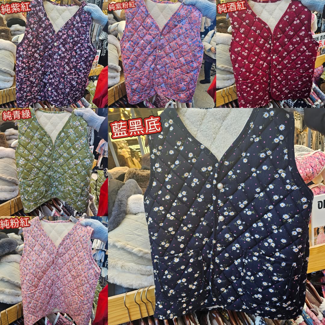 阿嫲背心韓國國民花花阿婆背心 (純底色)