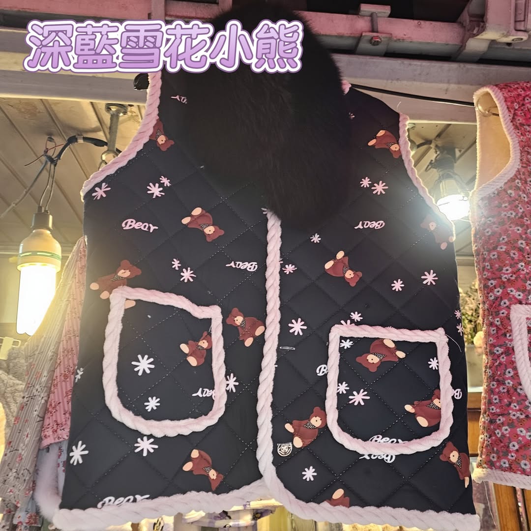 韓國國民熊熊/櫻桃阿婆背心