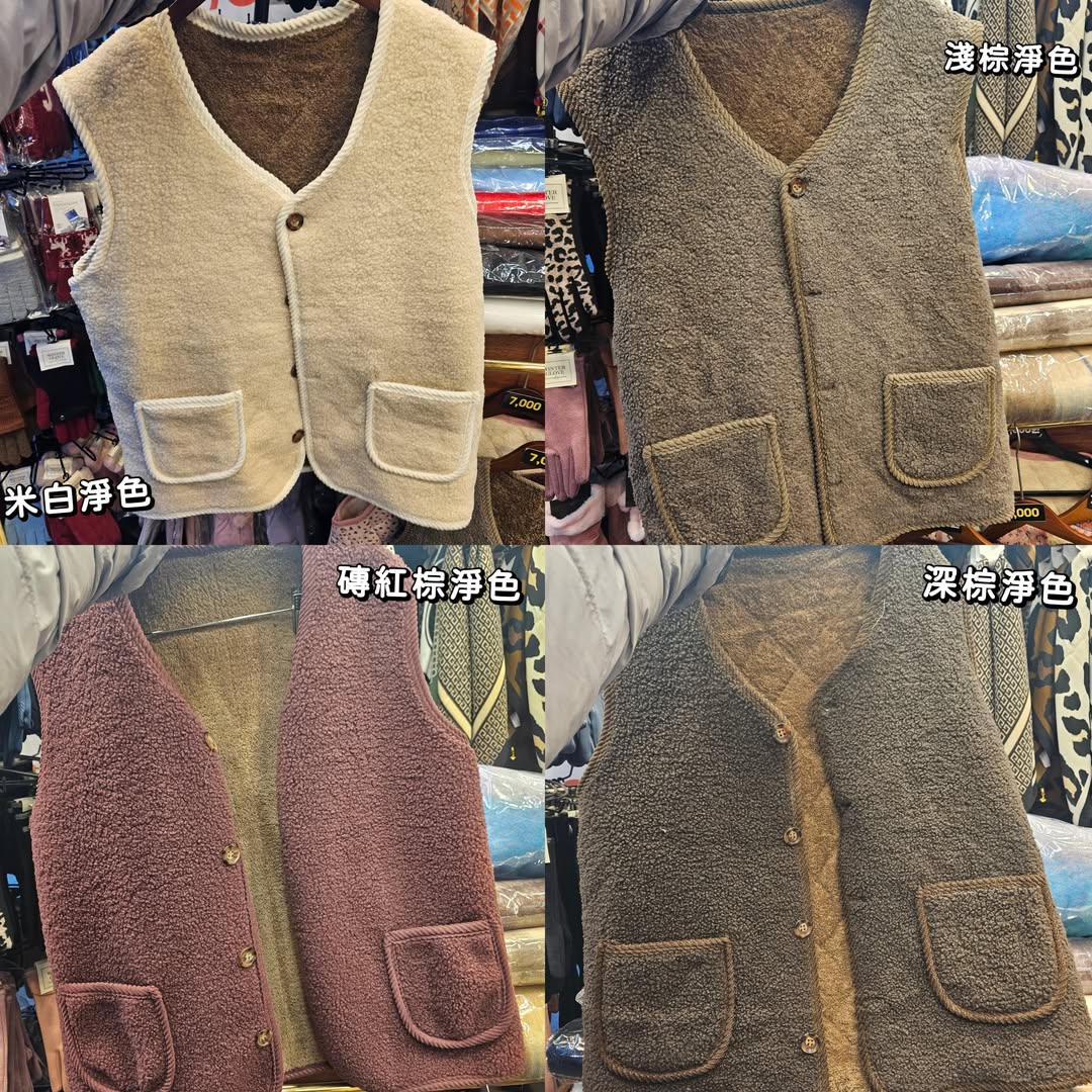 阿嫲背心韓國國民淨色純色背心