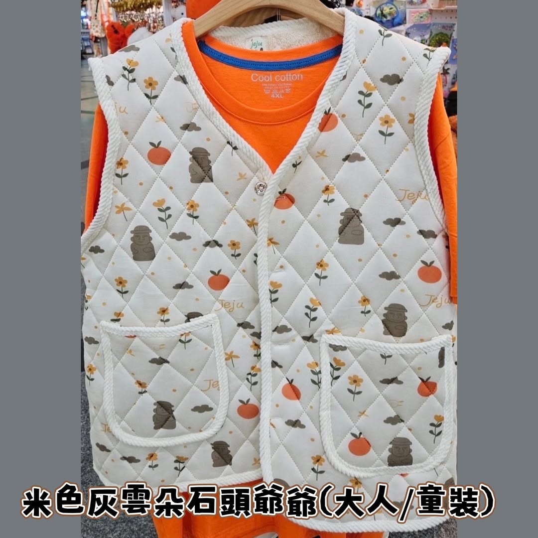 濟州島限定！韓國國民柑橘石頭爺爺背心