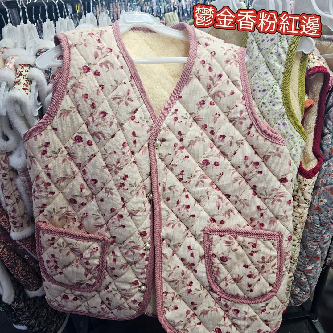 韓國國民花花阿婆背心 (彩邊款)