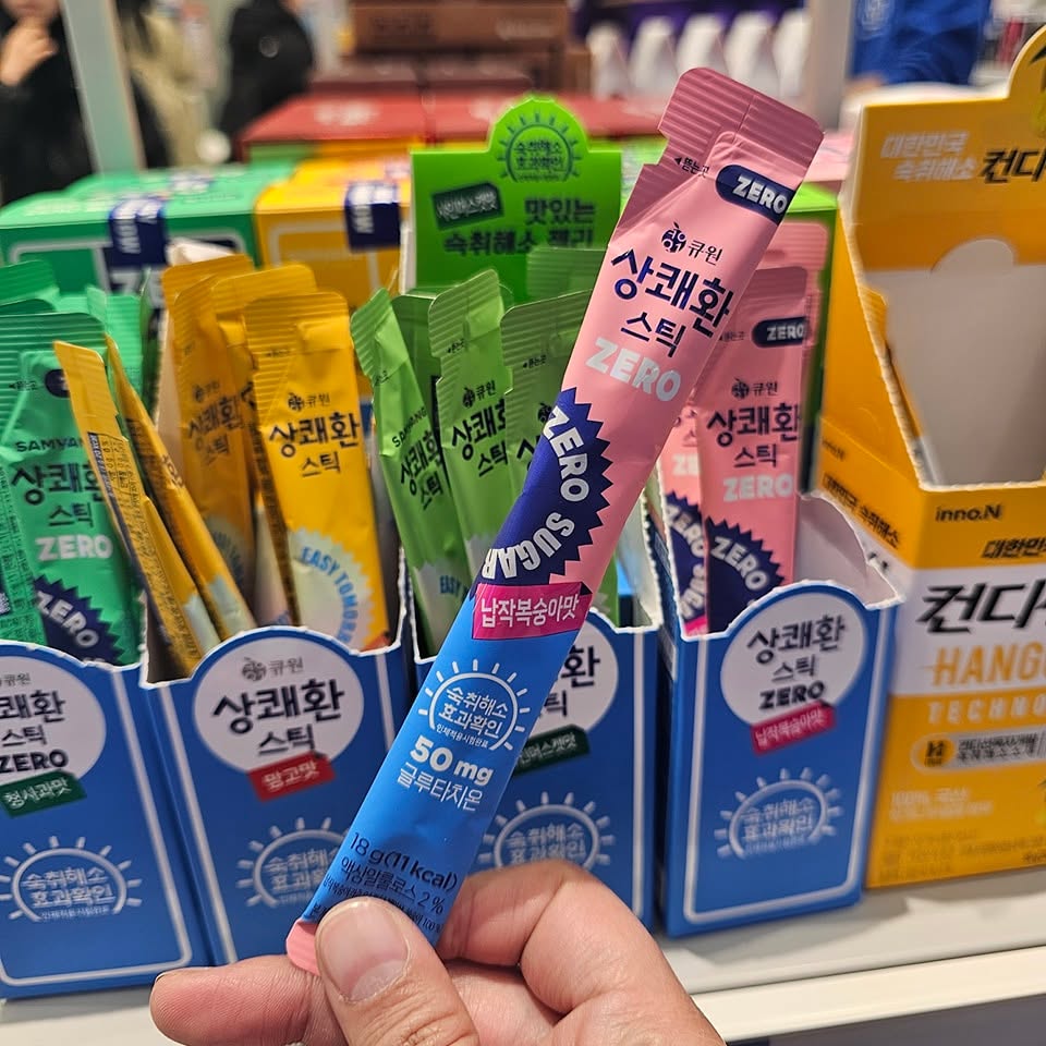 Q.one酵素解酒果凍啫喱(10支入)