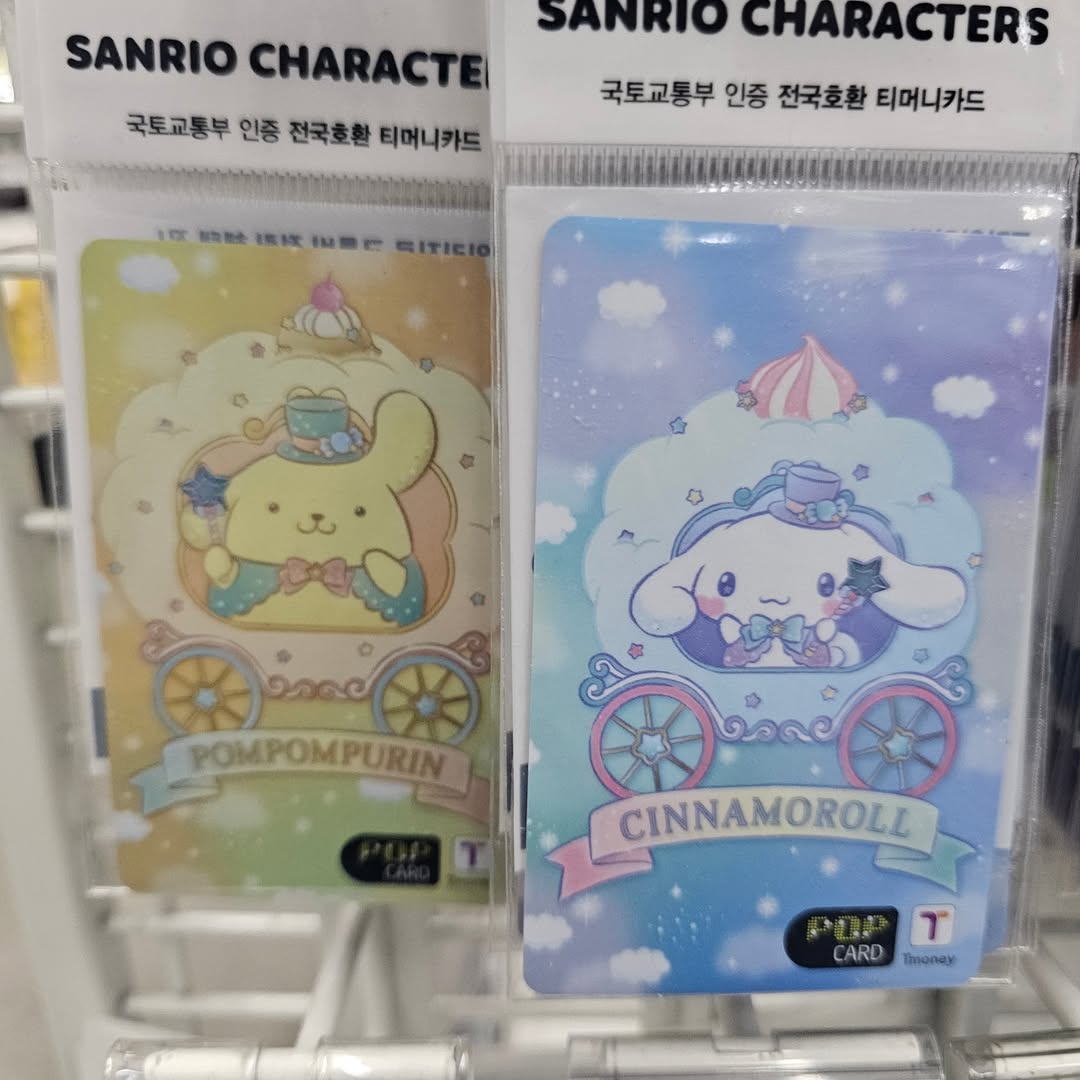 韓國交通卡 TMONEY (Kuromi/玉桂狗/布甸狗/Hello Kitty)