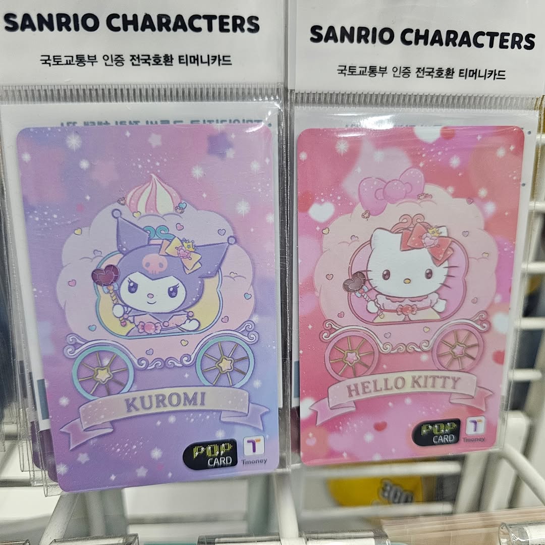 韓國交通卡 TMONEY (Kuromi/玉桂狗/布甸狗/Hello Kitty)