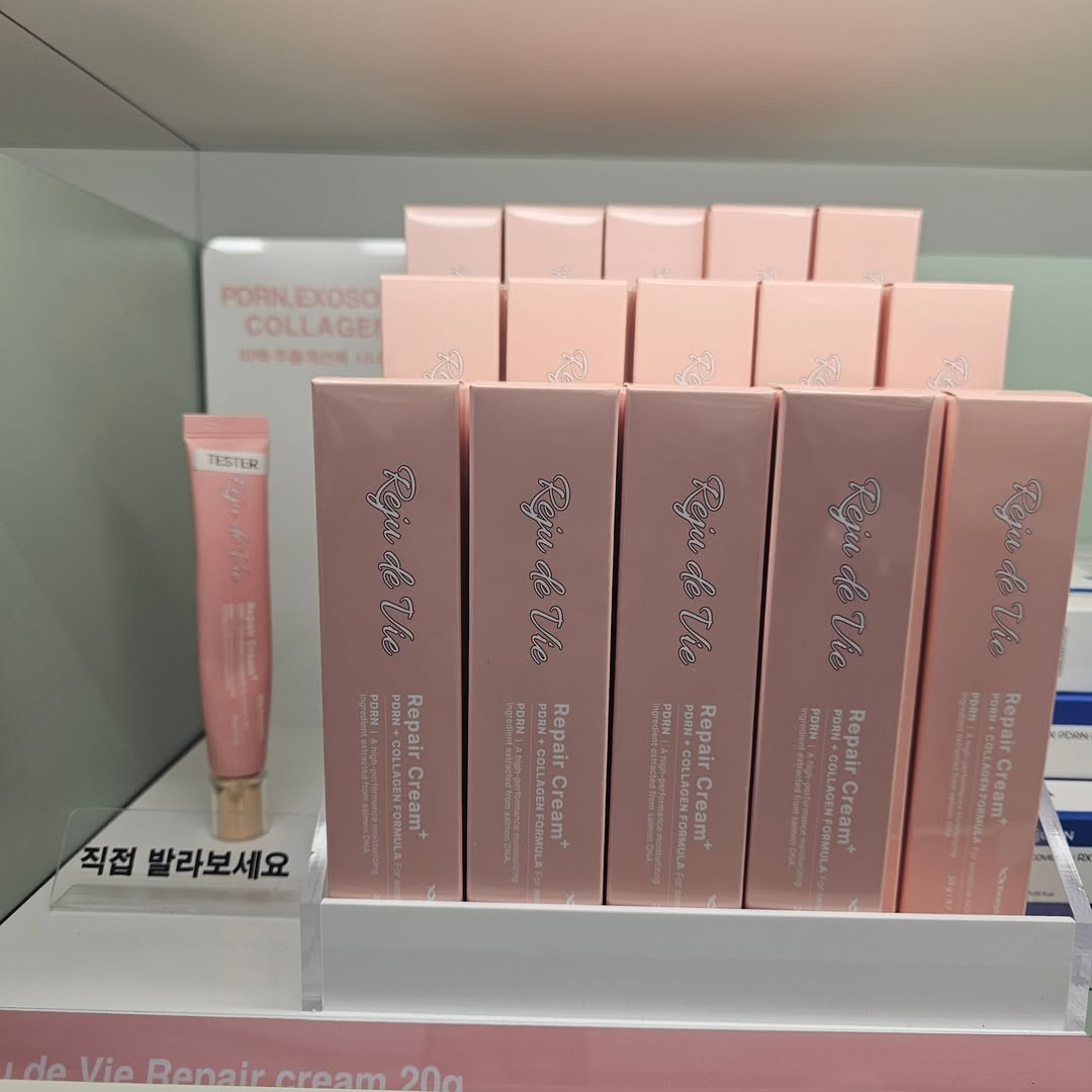 Reju de Vie PDRN膠原蛋白修護面霜