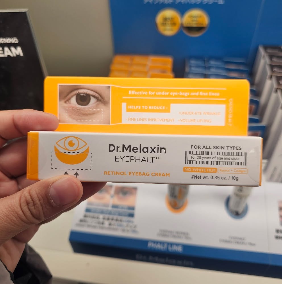 Dr.Melaxin 眼袋修護眼霜