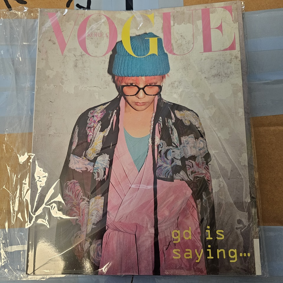 VOGUE 2月號雜誌 (封面: GD)