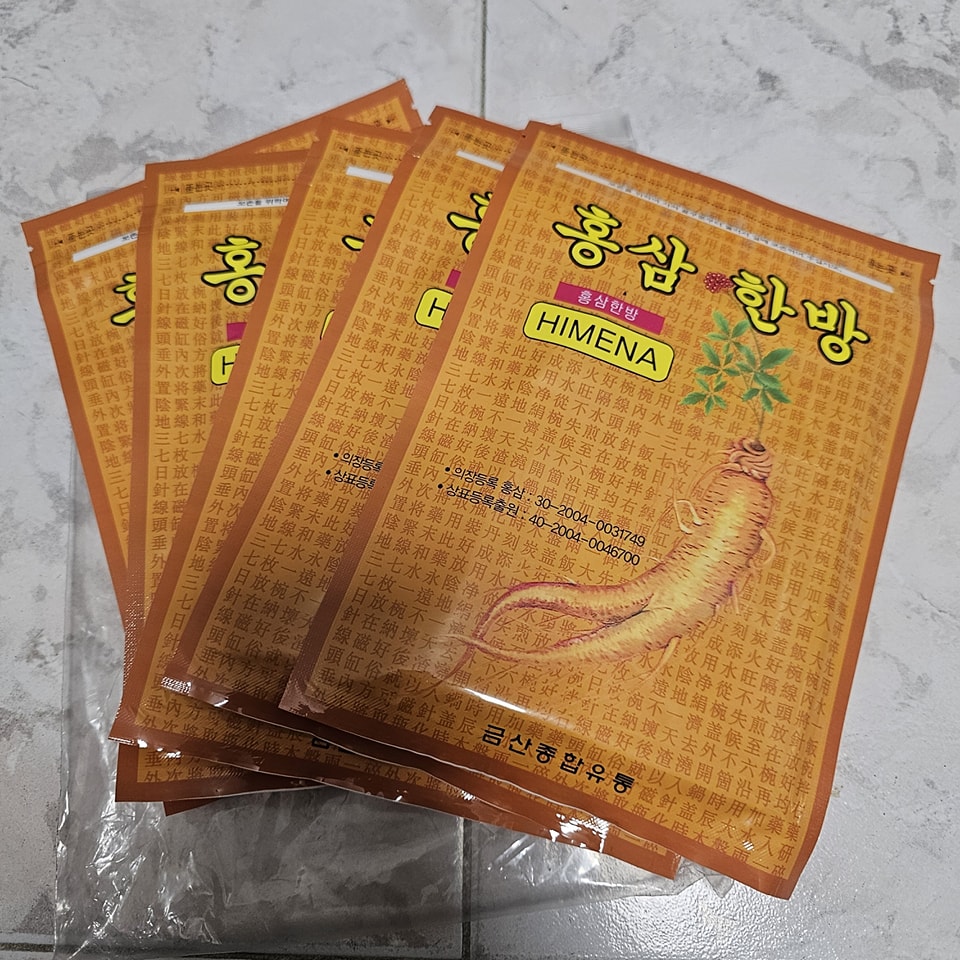 韓國韓方人蔘貼布(1包20入)