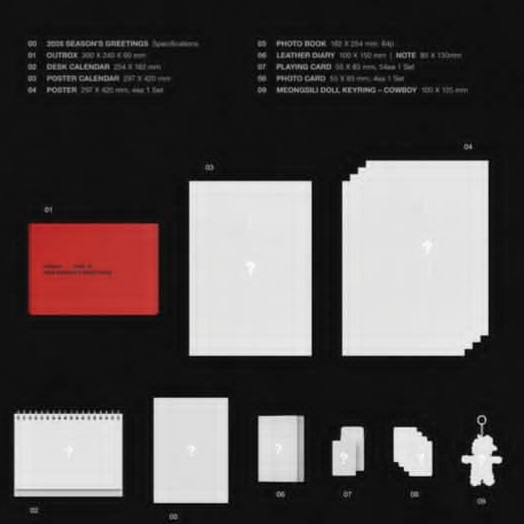 華莎(MAMAMOO) - Seasons Greetings 2026