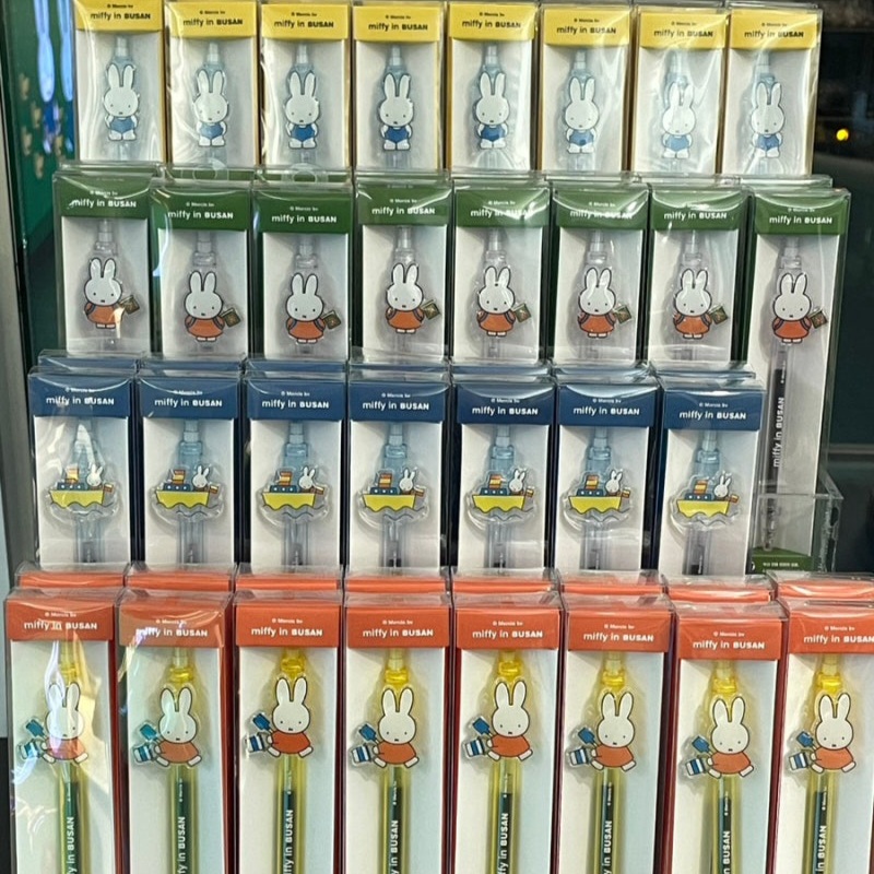 Miffy釜山系列(釜山限定) Miffy 米菲限量版原子筆
