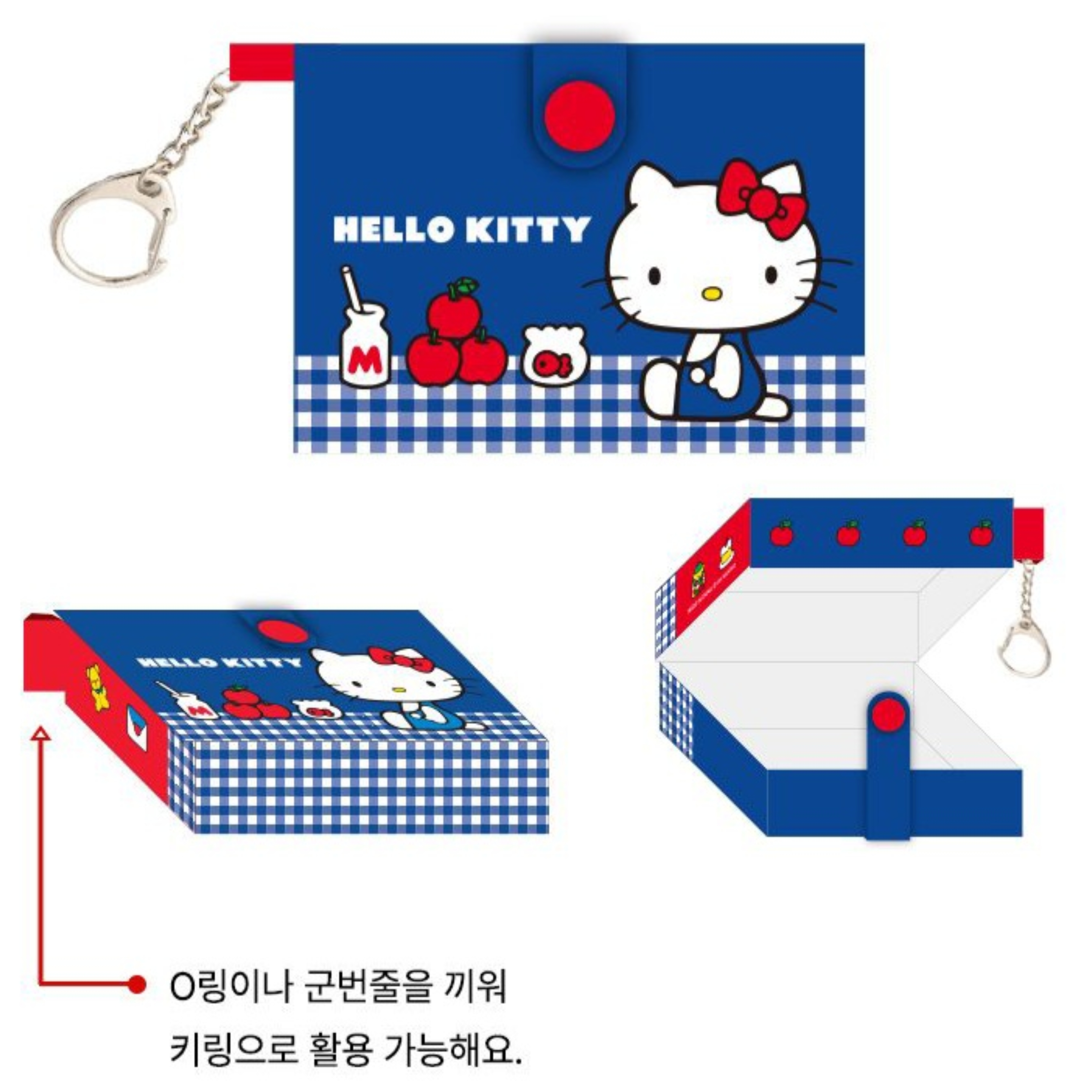 Hello Kitty Seasons Greetings 2026
