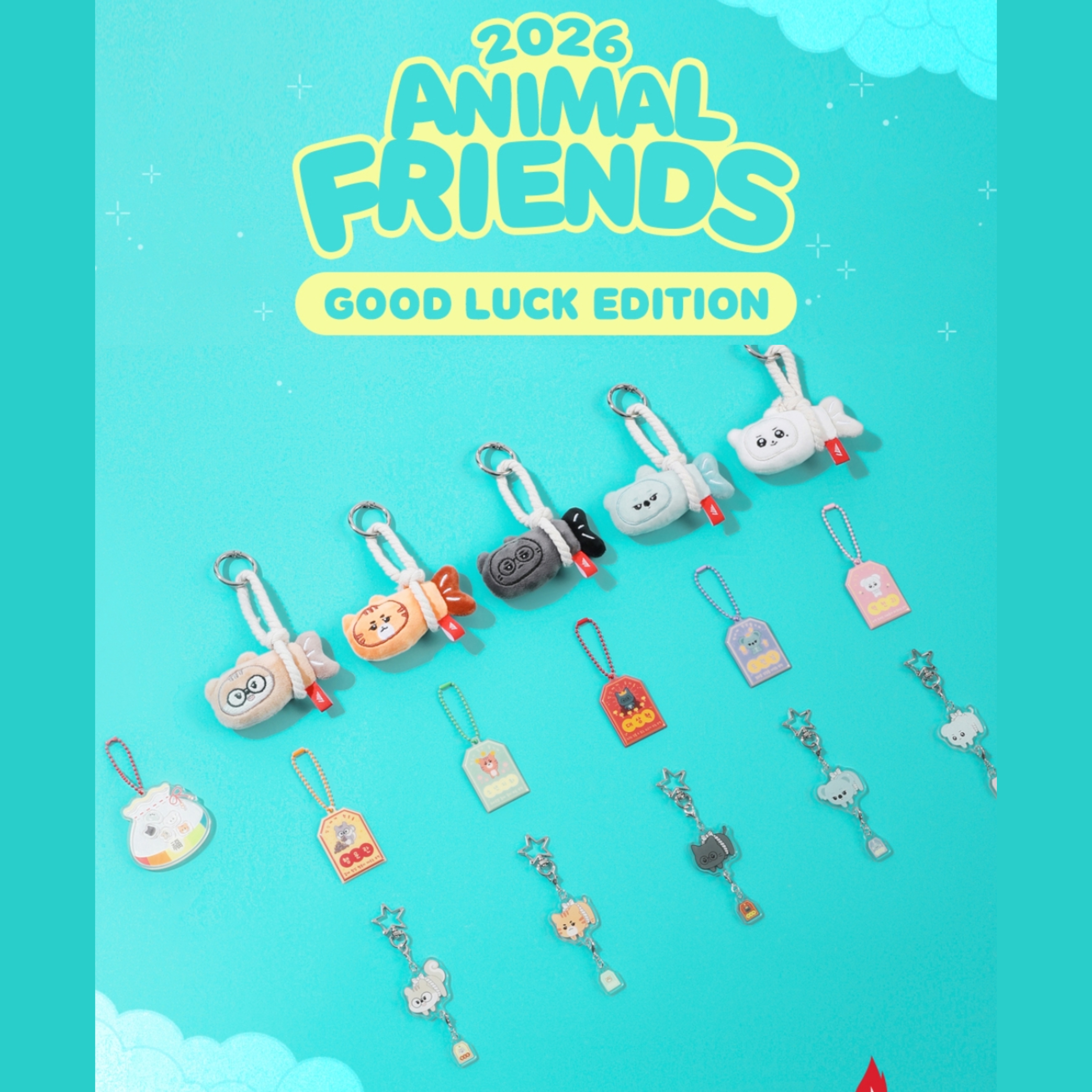 T1 - 2026 Animal Friends 系列