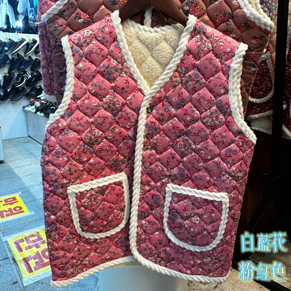 韓國國民阿婆花花背心