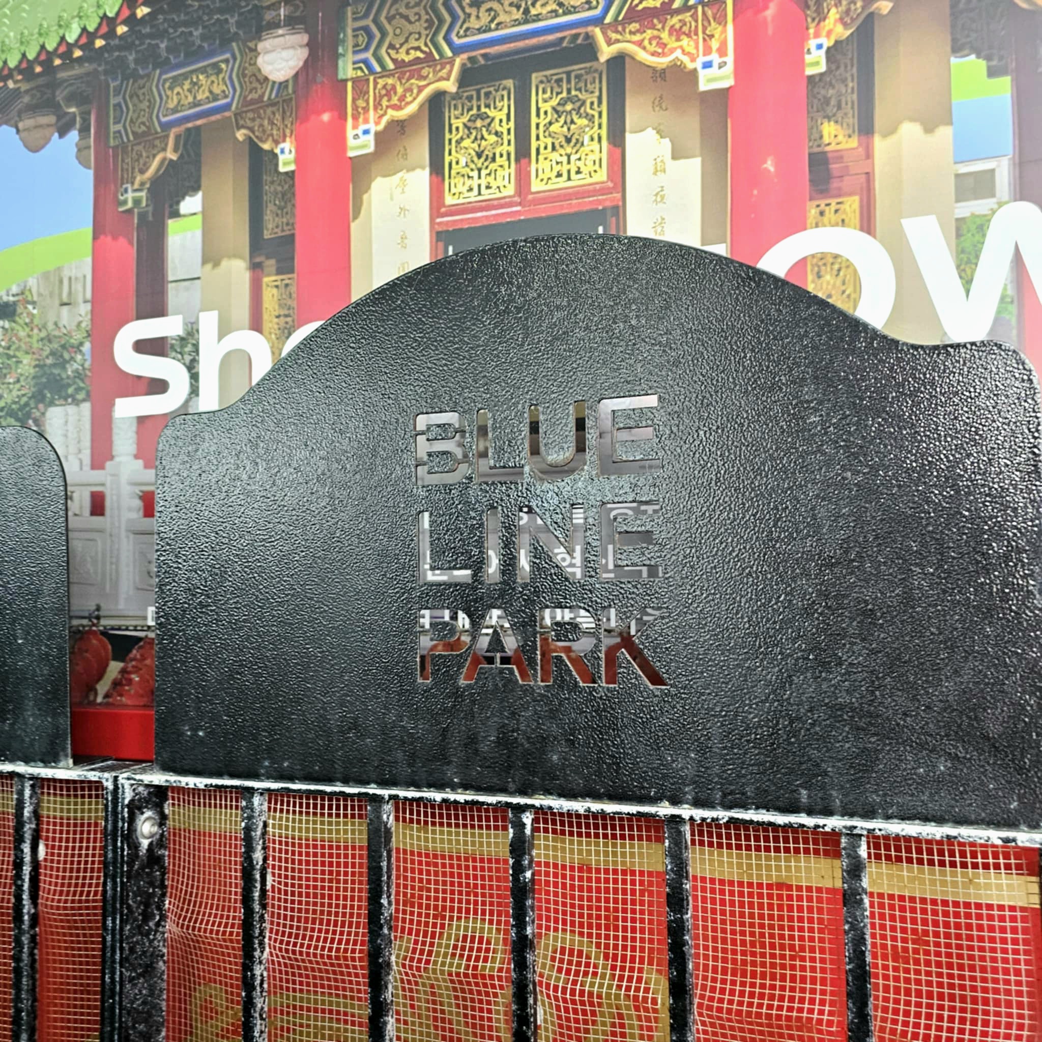 釜山天空膠囊列車/海岸列車代訂