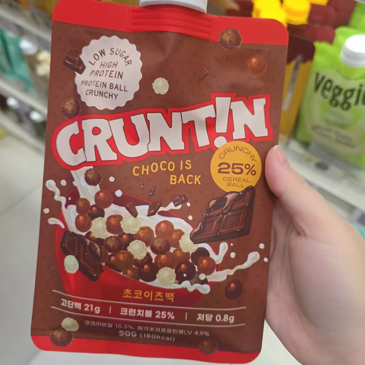 CRUNTIN 高蛋白穀物球零食