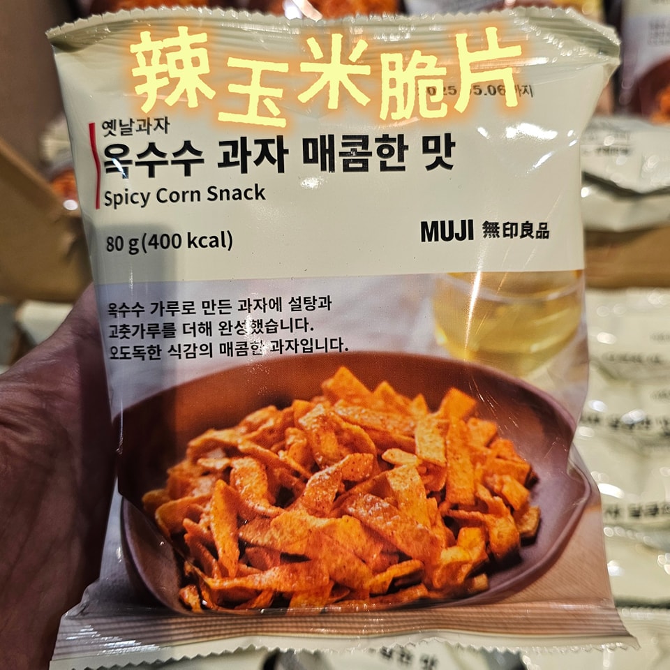 懷舊韓式零食