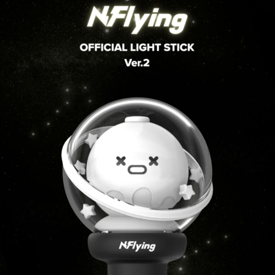N.Flying - 官方二代手燈