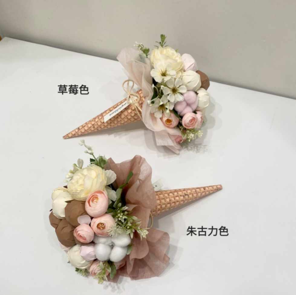 甜筒花束代訂
