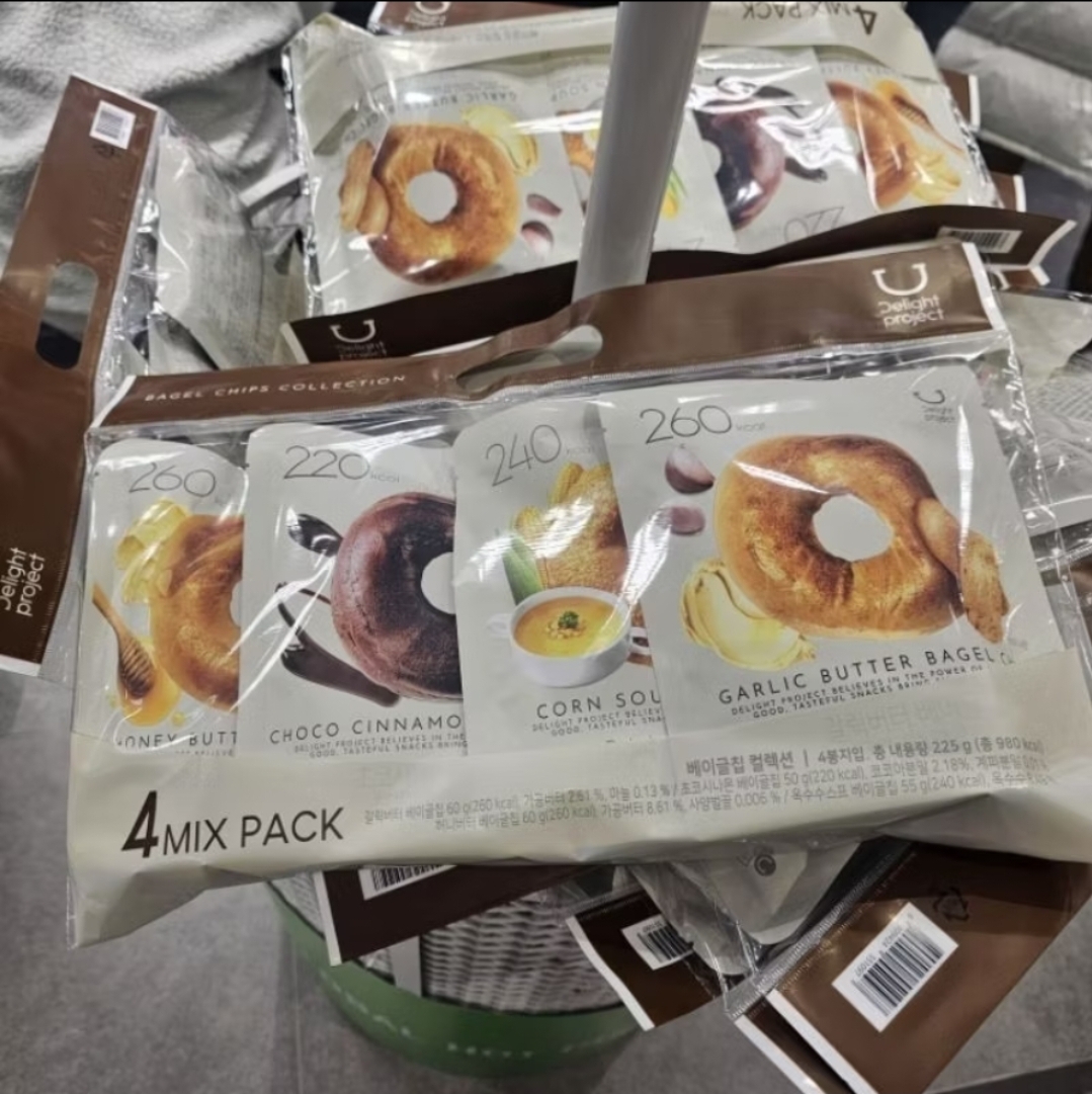 OliveYoungBagelSet