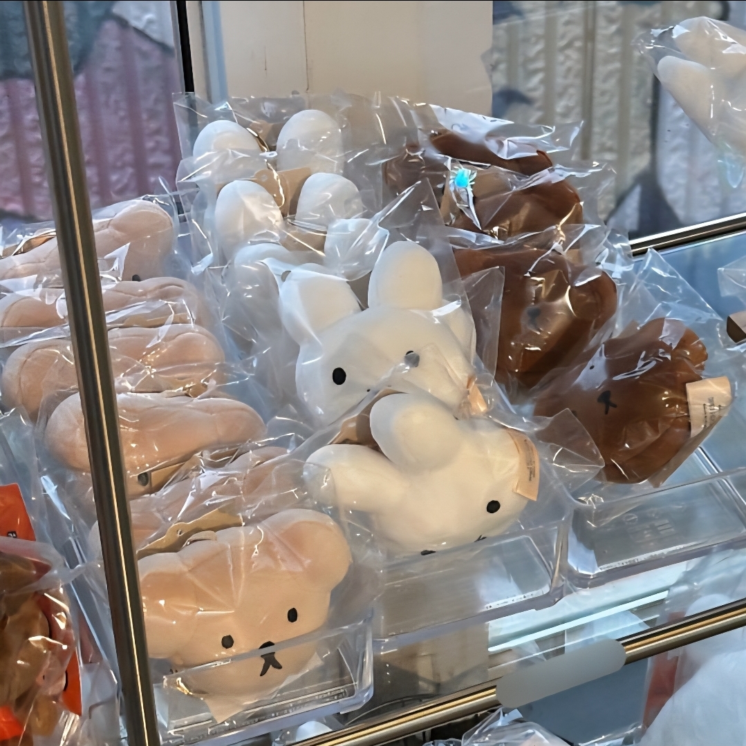 Miffy釜山系列(釜山限定) Miffy 大頭鑰匙圈