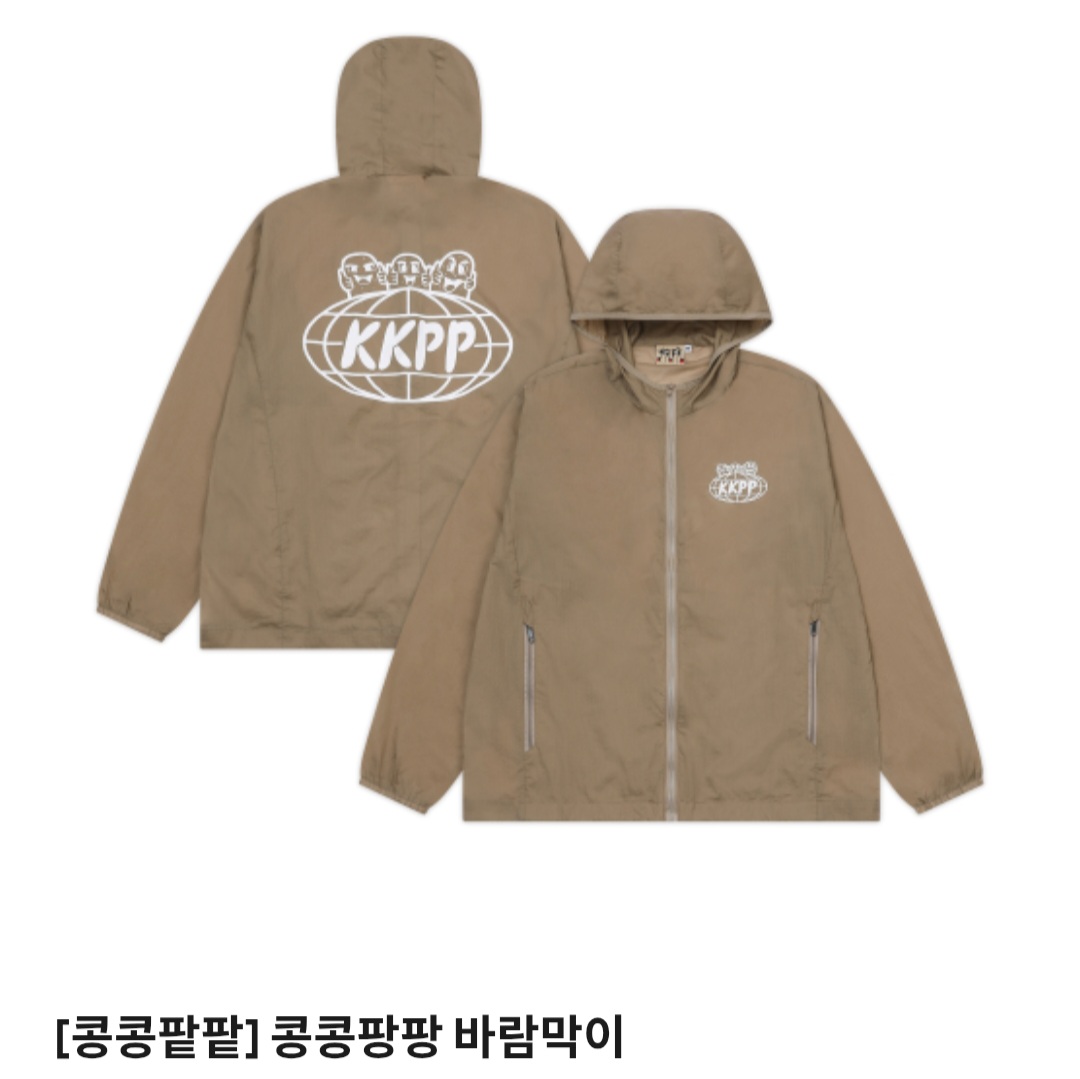 光洙/宇彬/璟秀 - 豆豆笑笑 綜藝官方周邊