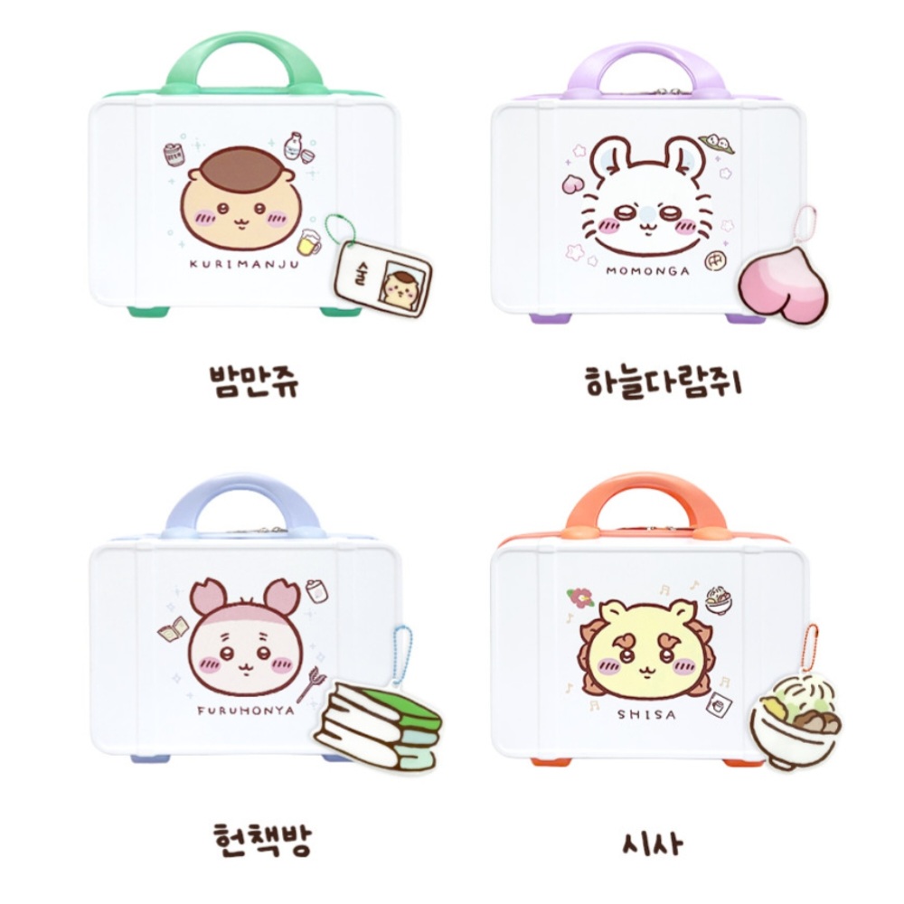 手提收納行李箱