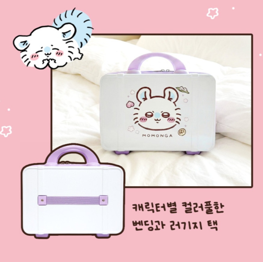 手提收納行李箱